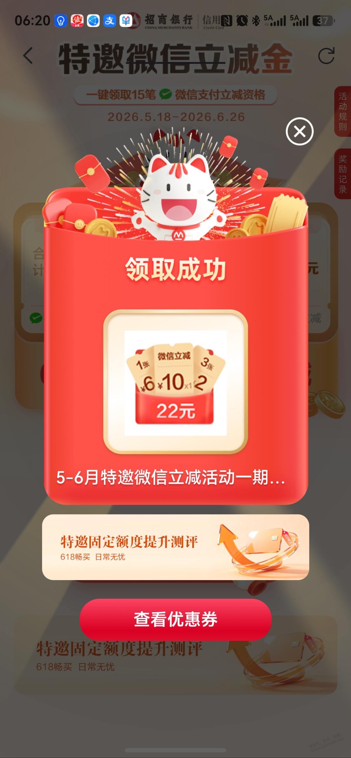 帖子图片