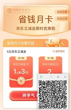帖子图片