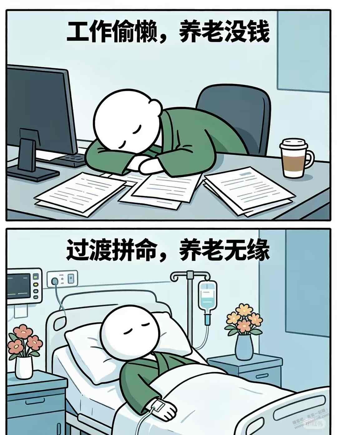 帖子图片
