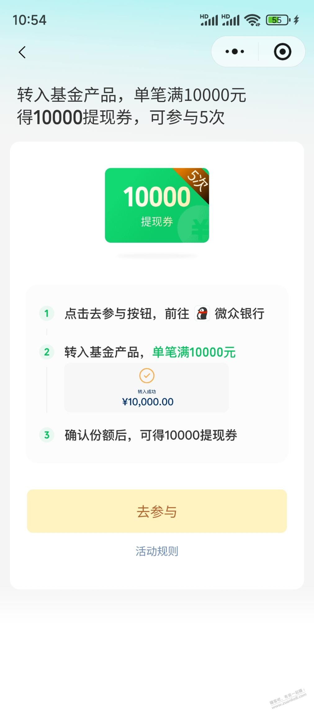 帖子图片