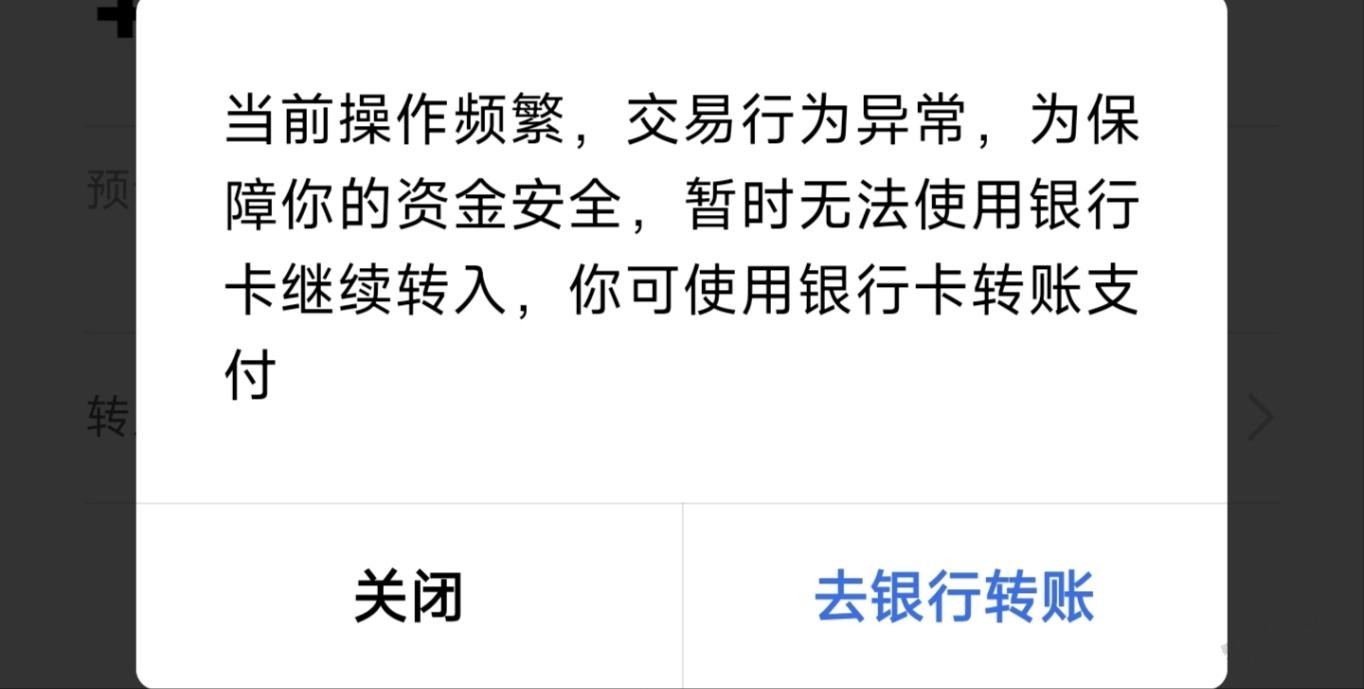 帖子图片
