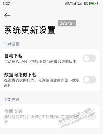 帖子图片