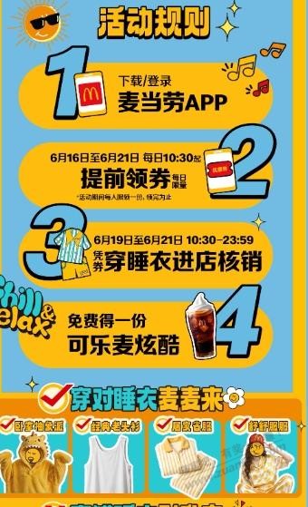 帖子图片