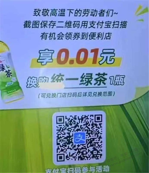 帖子图片