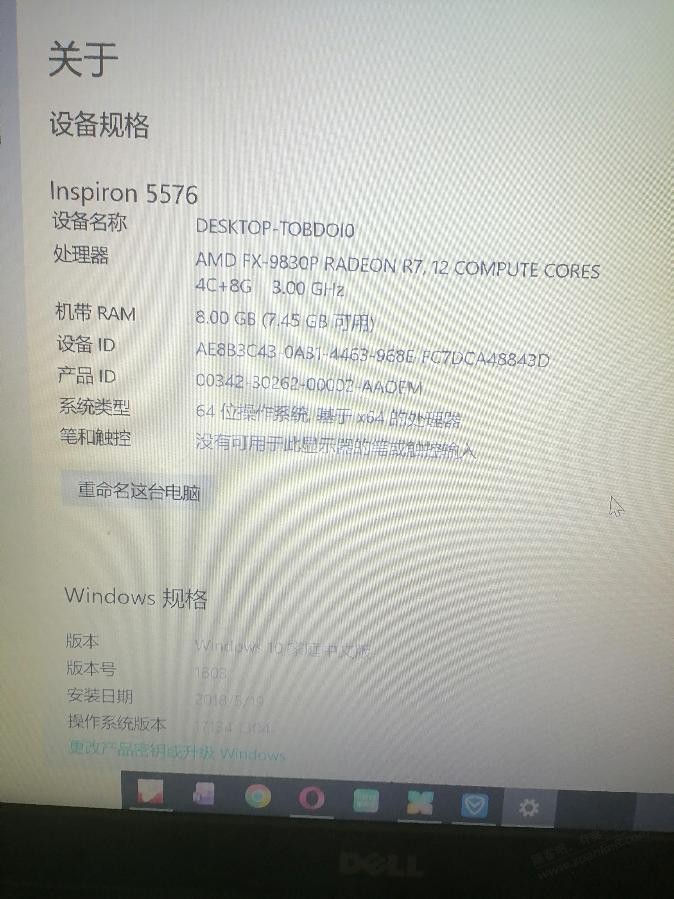 帖子图片