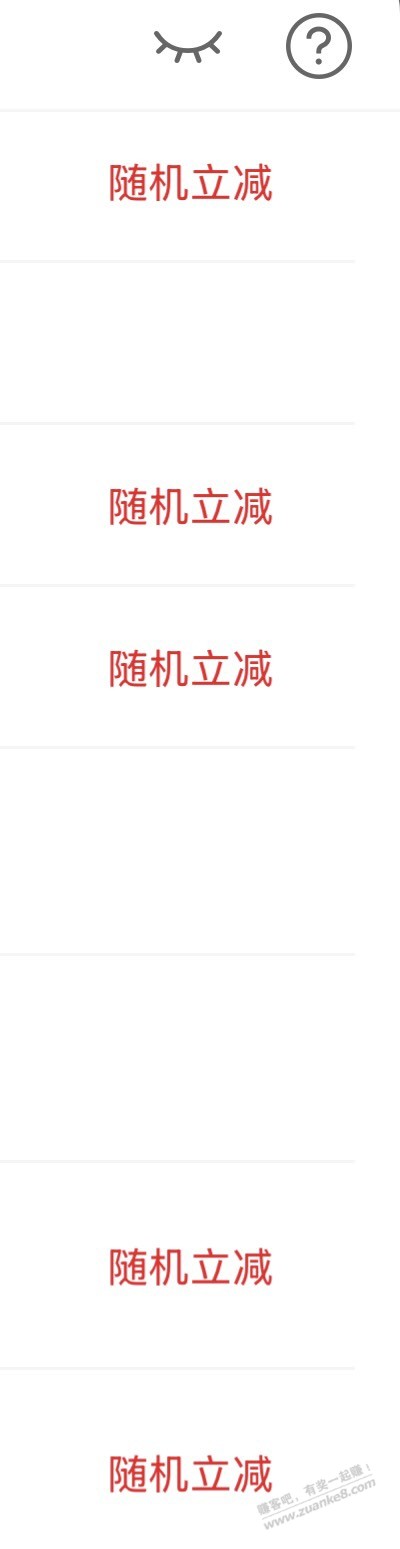 帖子图片