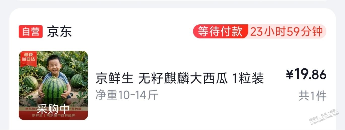 帖子图片