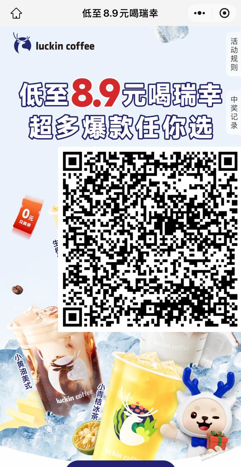 帖子图片