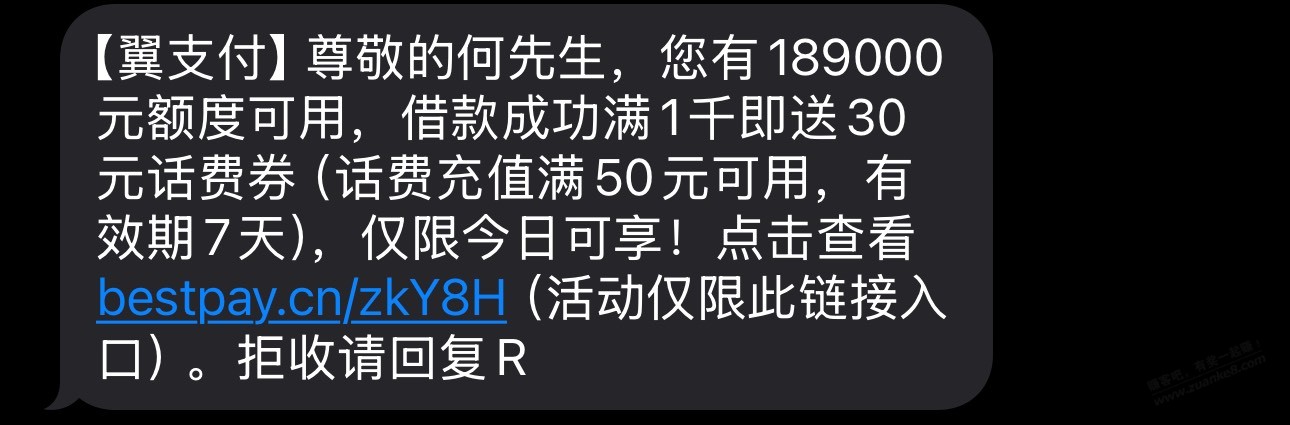 帖子图片