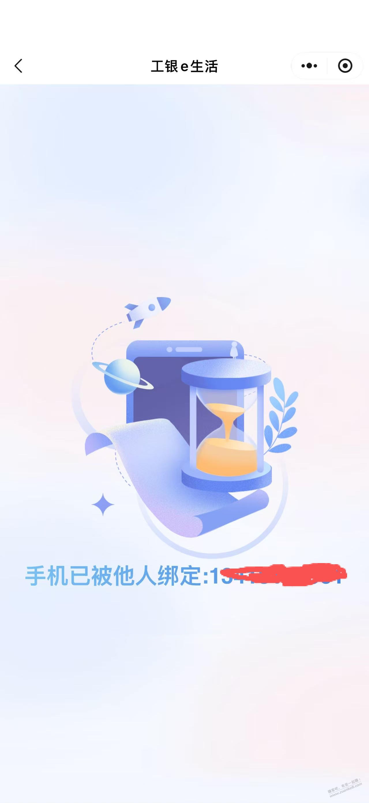 帖子图片