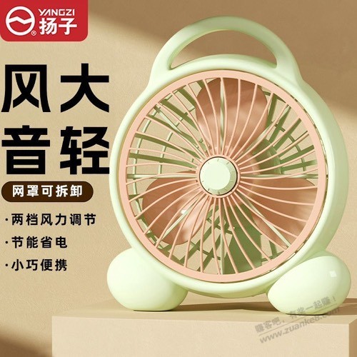 帖子图片