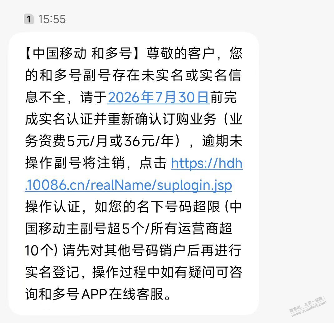 帖子图片