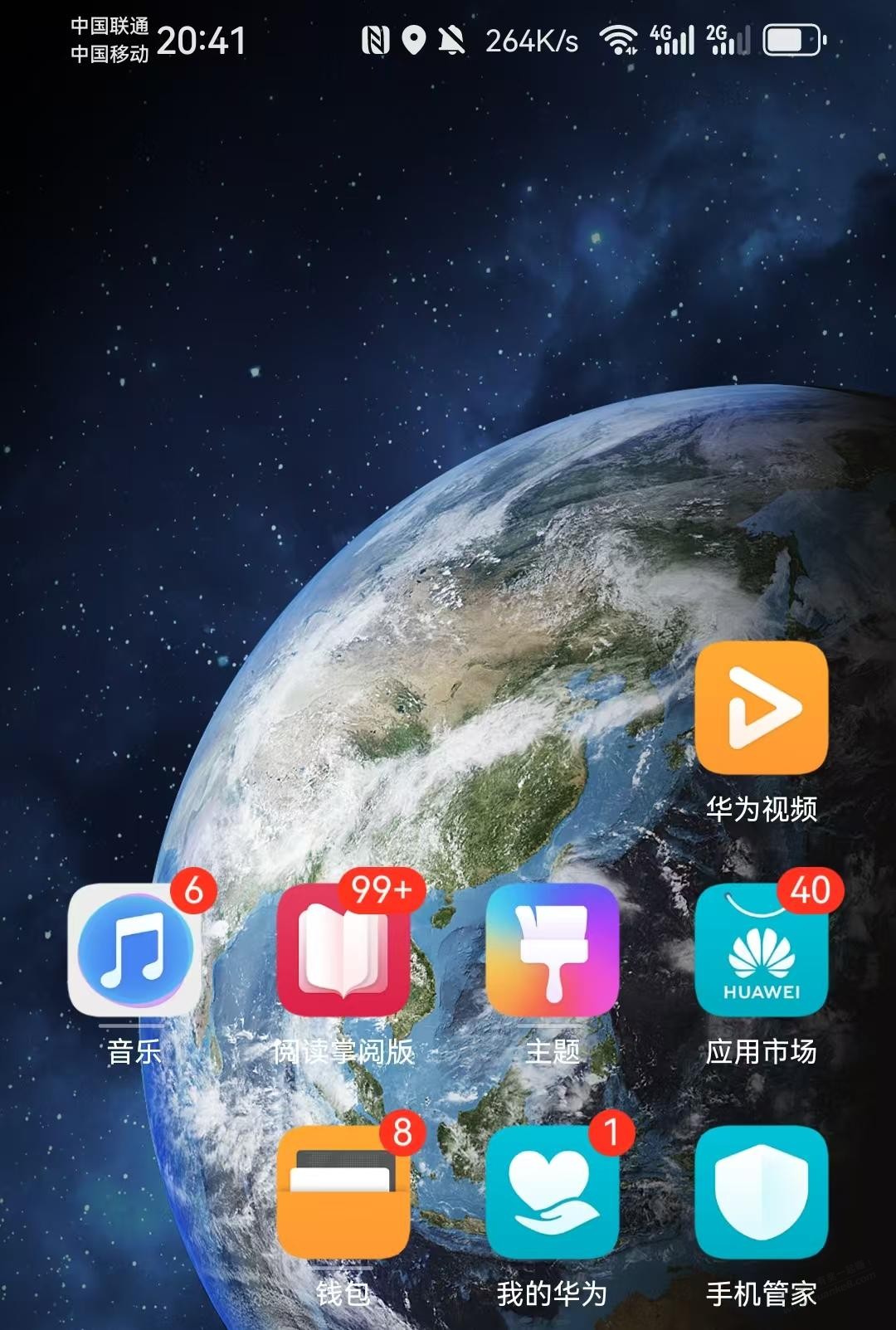 帖子图片