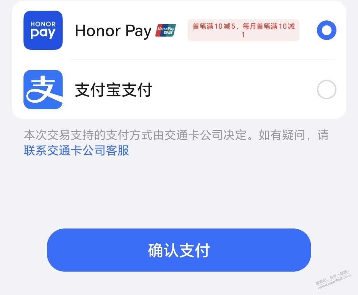 帖子图片
