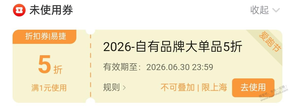 帖子图片