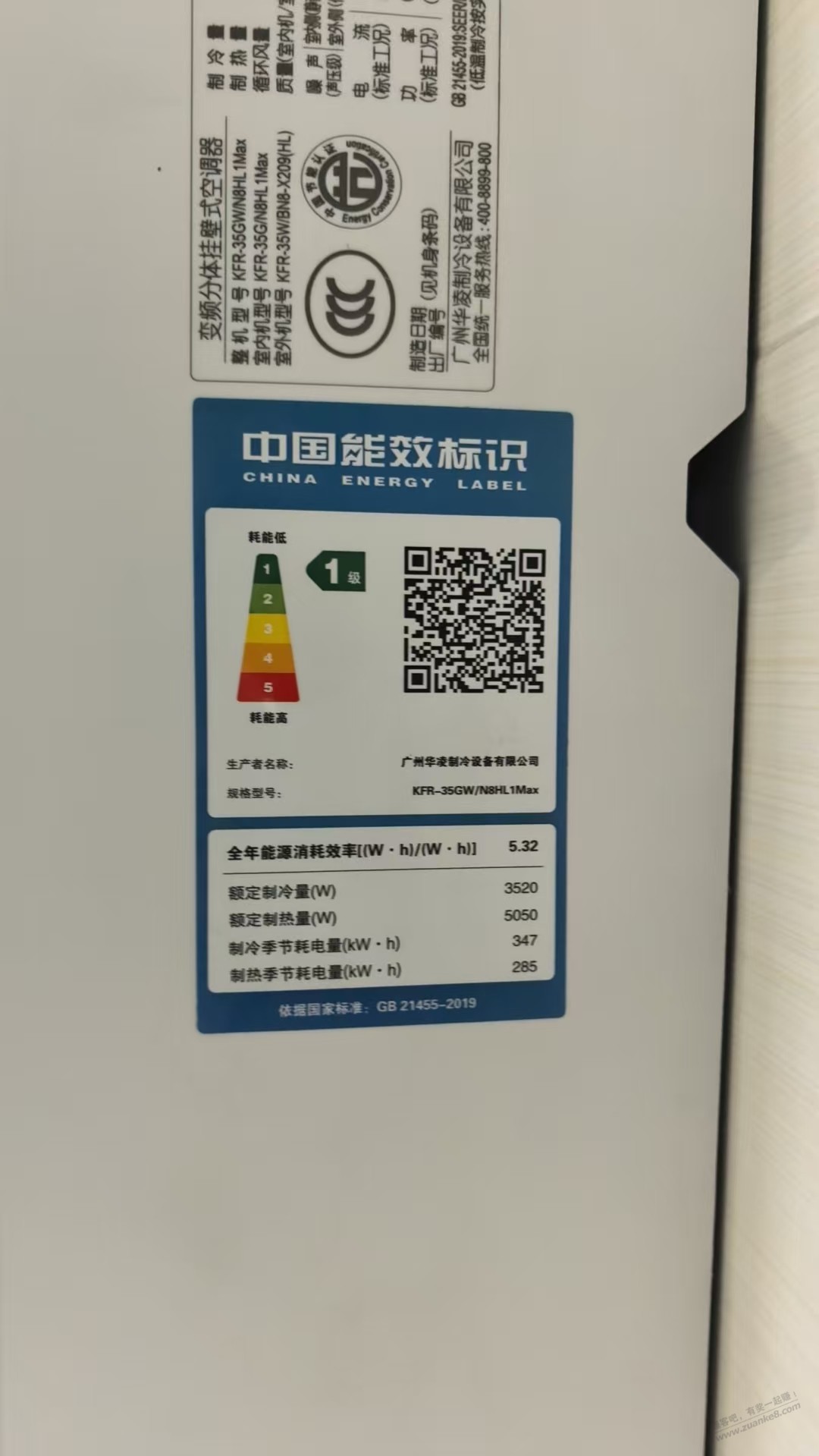 帖子图片