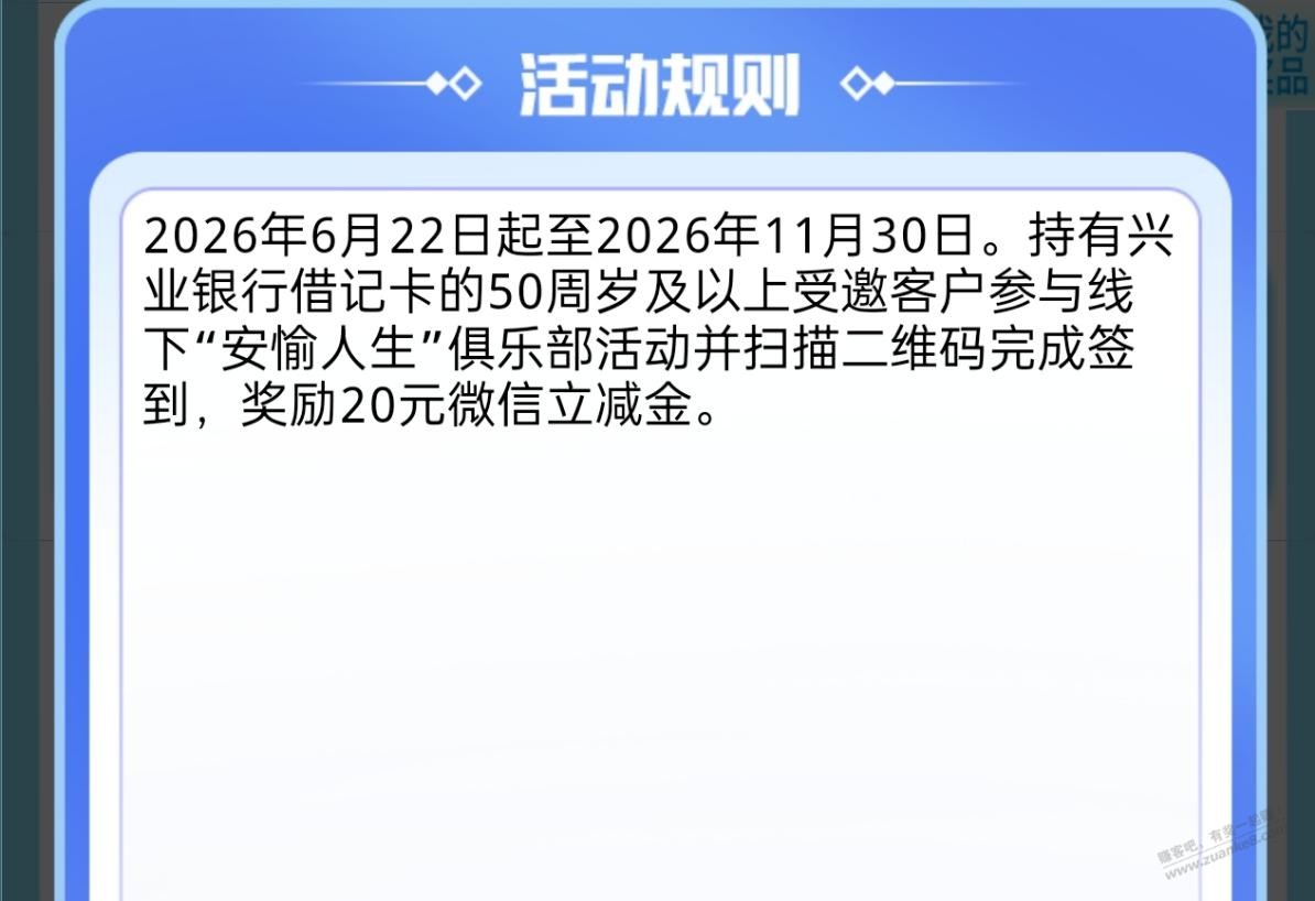 帖子图片