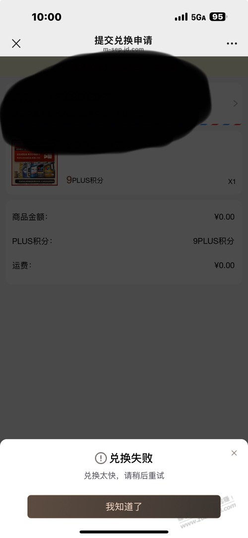 帖子图片