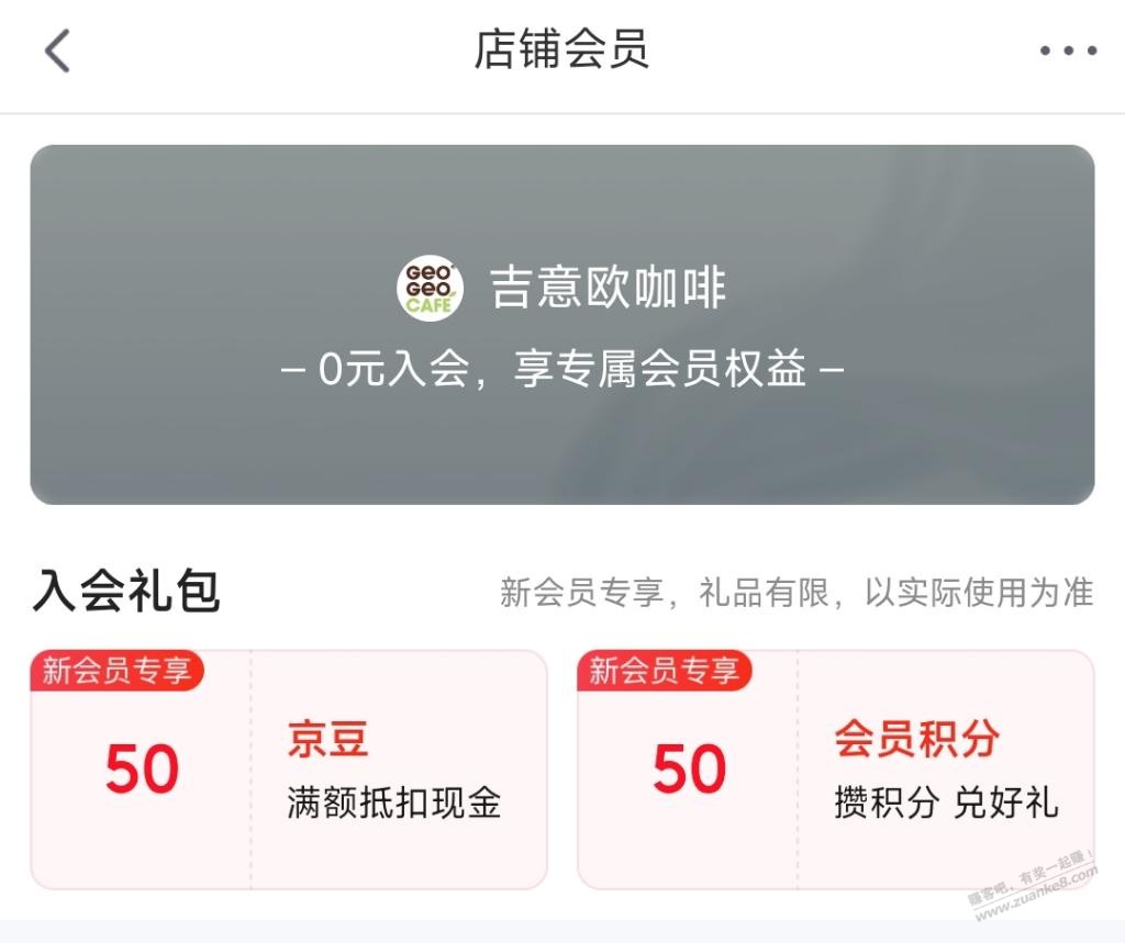 帖子图片