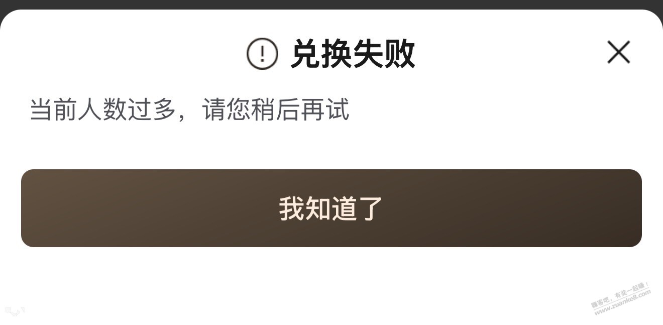 帖子图片
