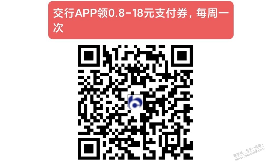 帖子图片