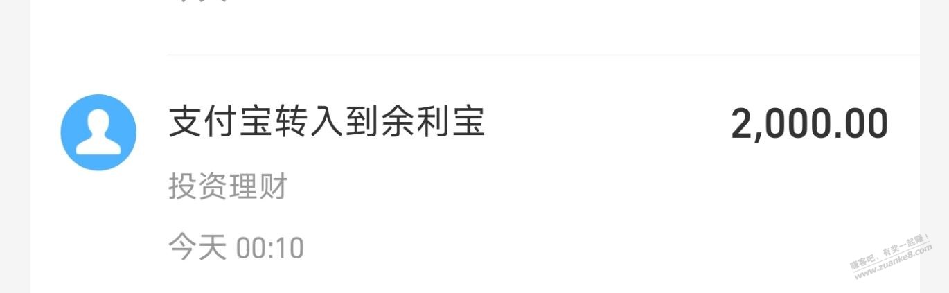帖子图片