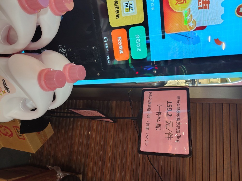帖子图片