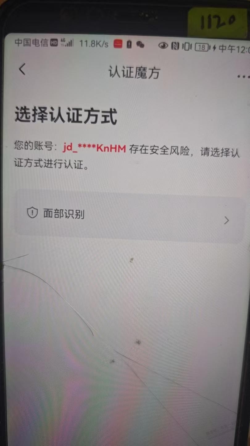 帖子图片