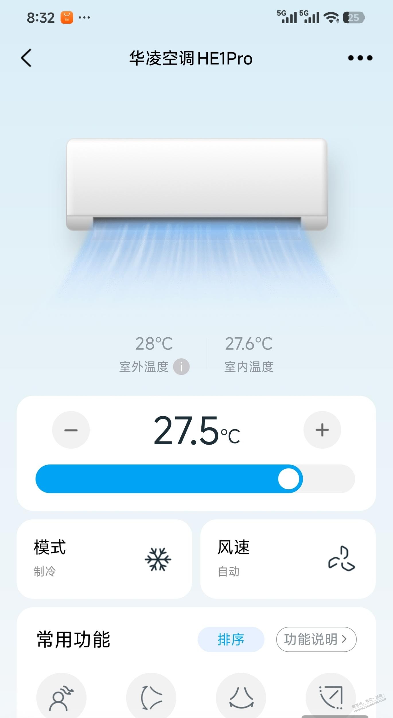 帖子图片