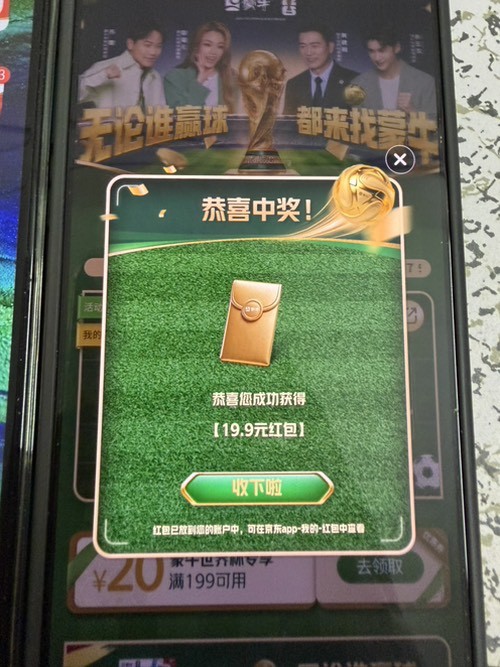 帖子图片