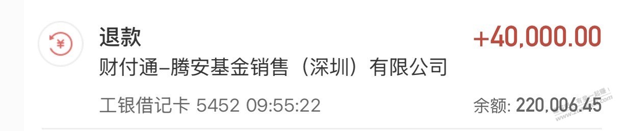 帖子图片