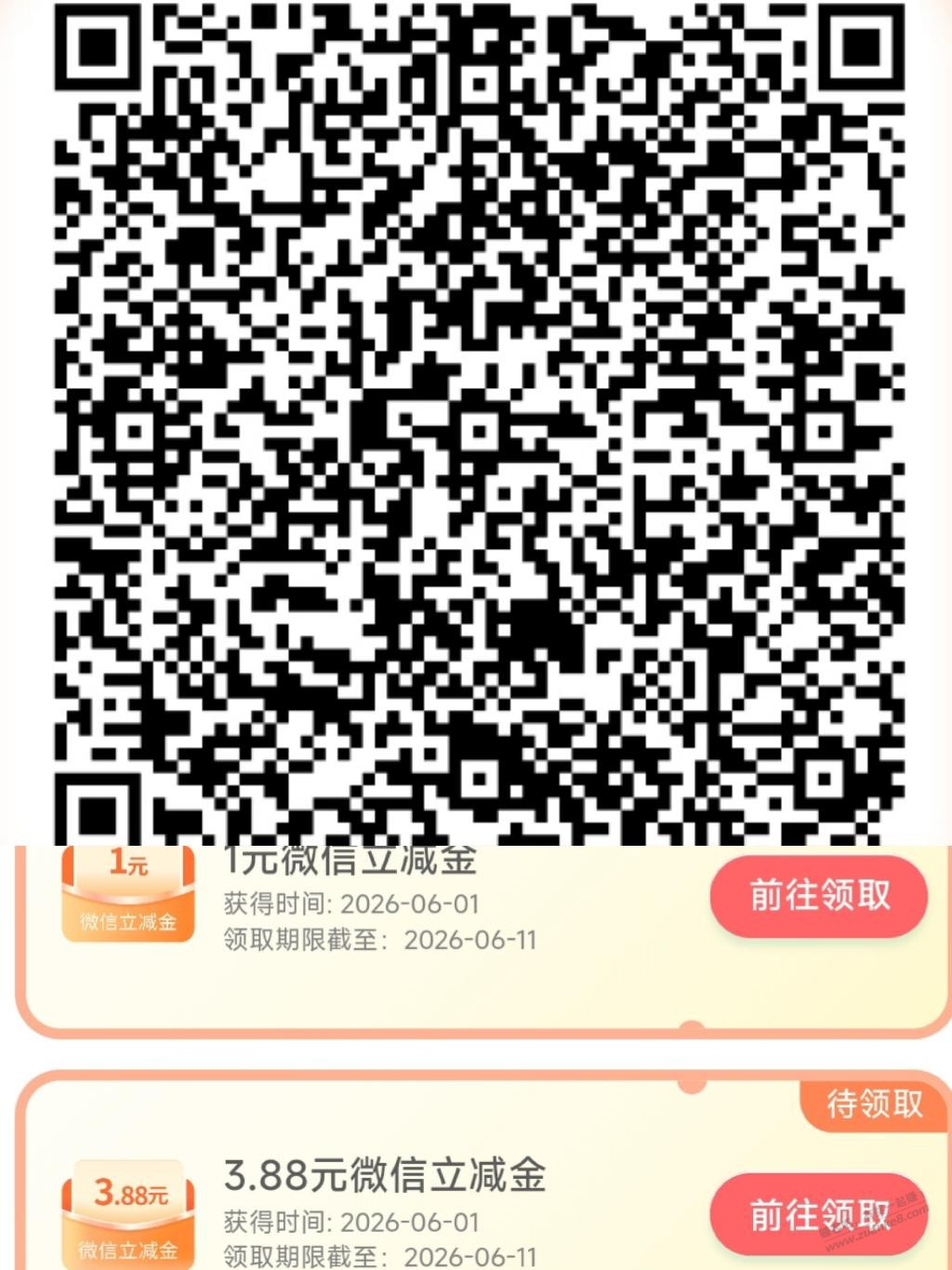 帖子图片