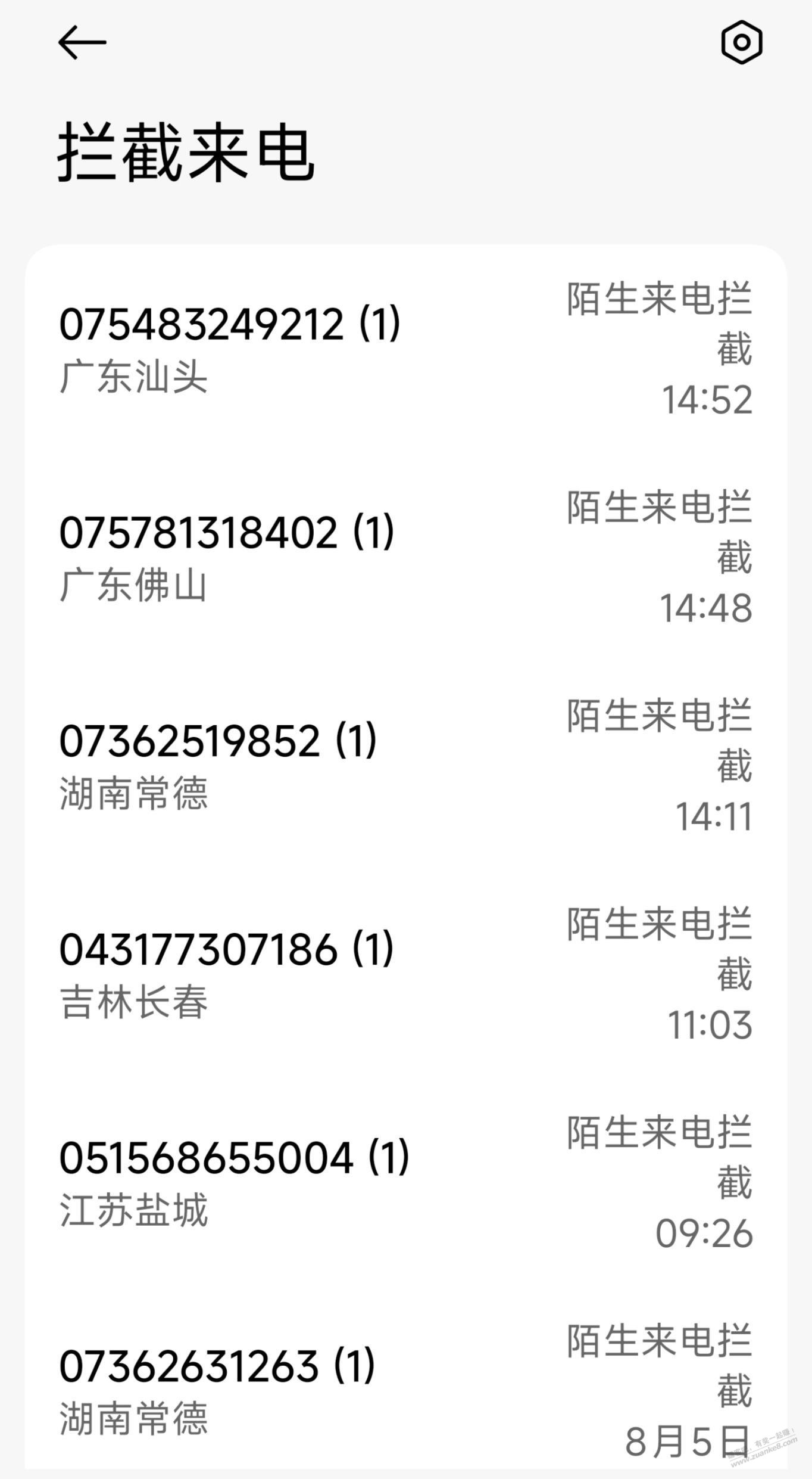 帖子图片