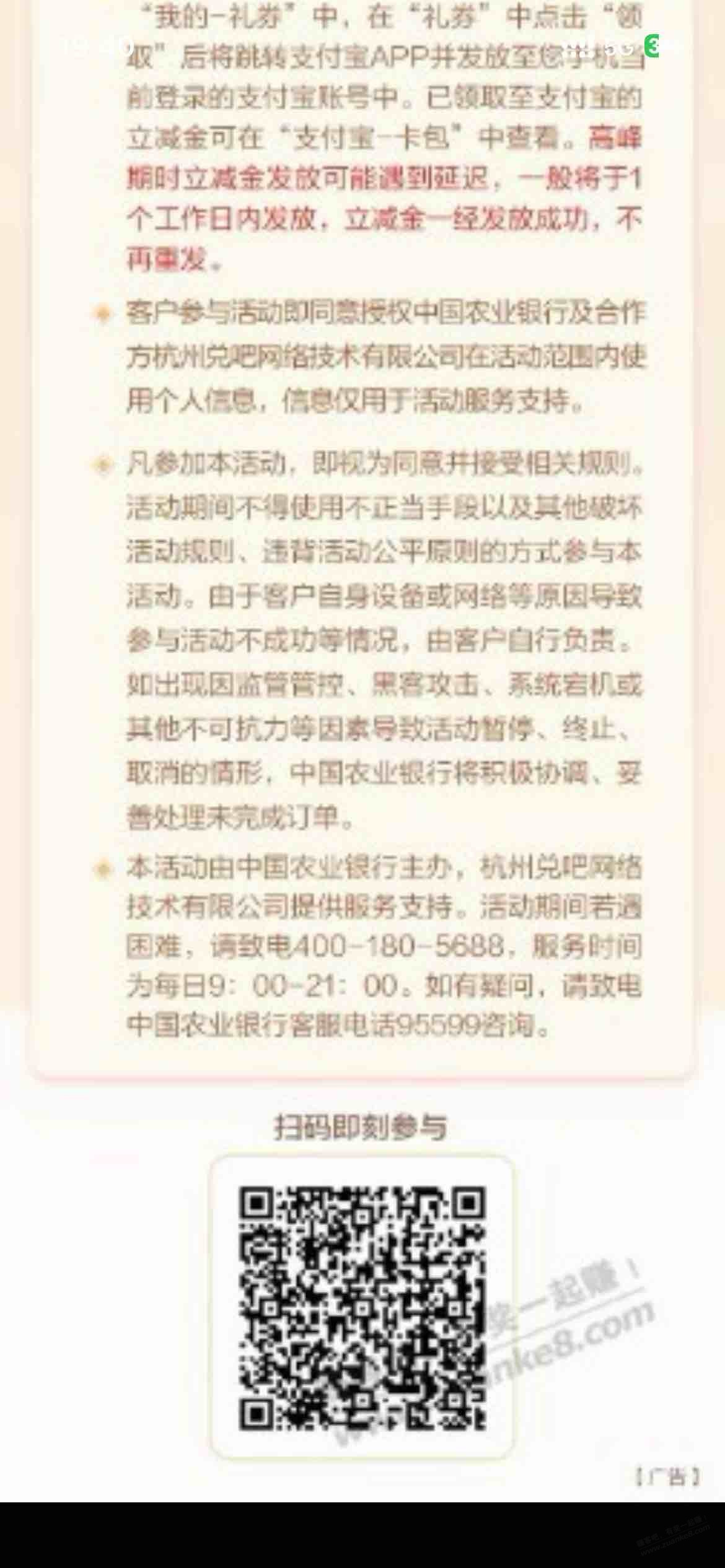 帖子图片