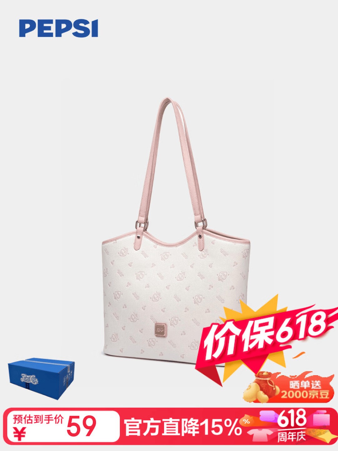 帖子图片