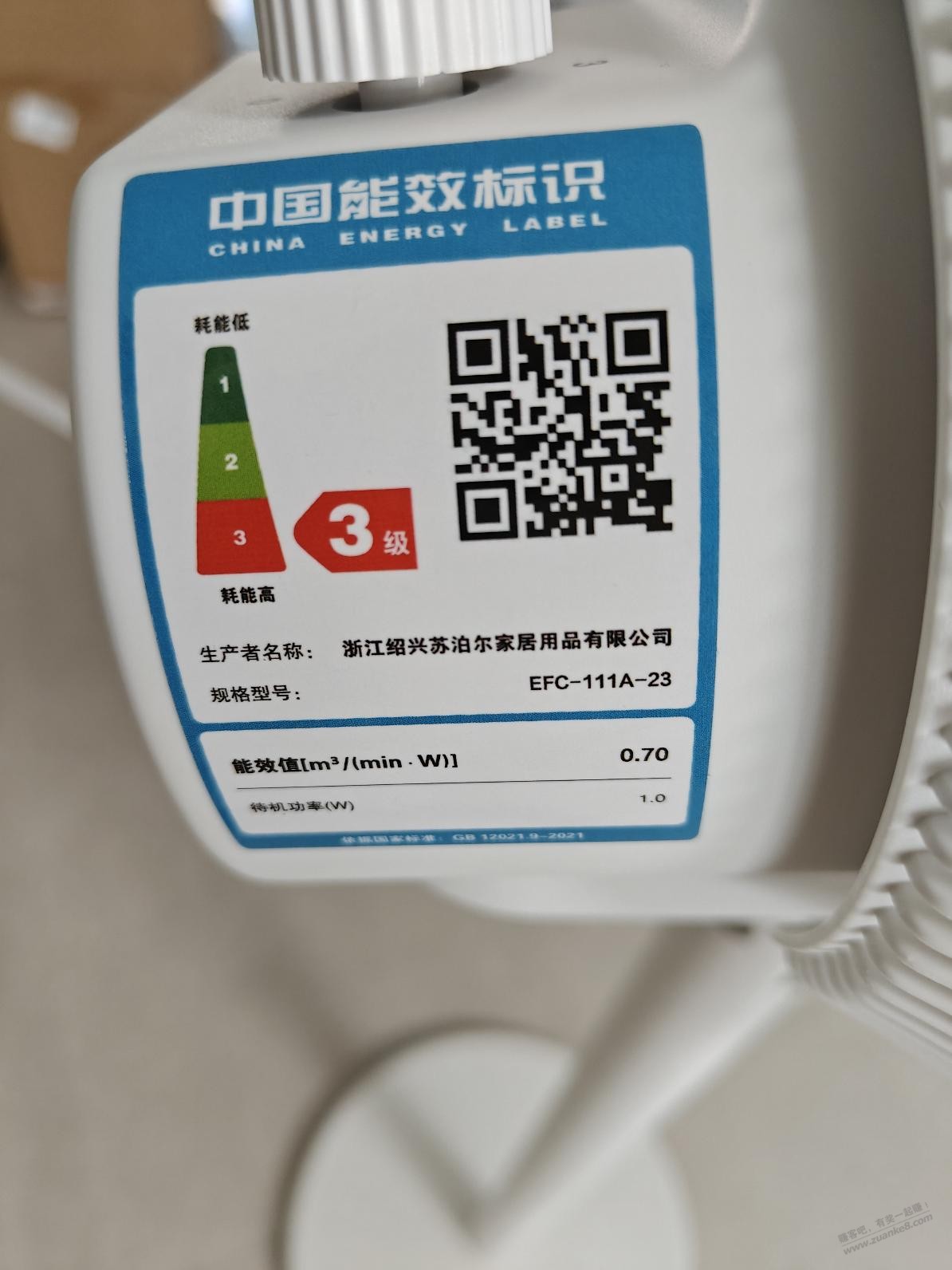 帖子图片