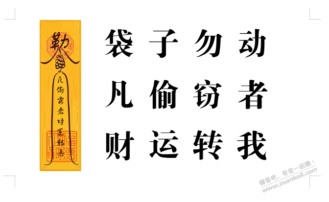 帖子图片