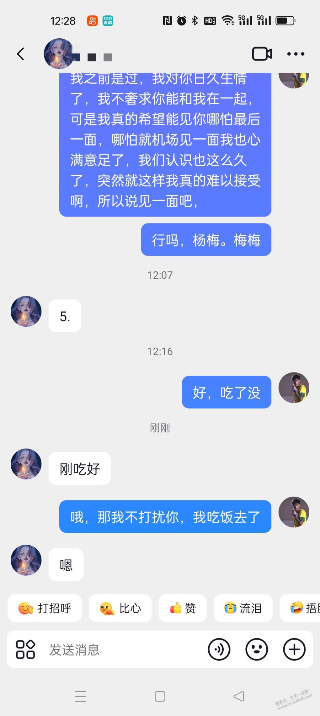 帖子图片