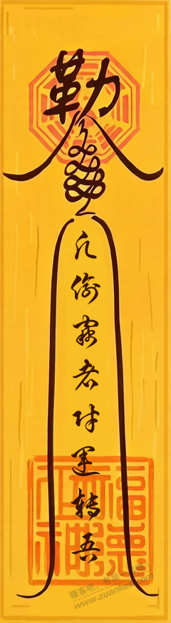 帖子图片
