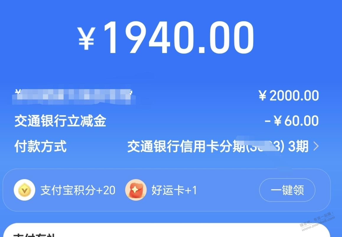 帖子图片