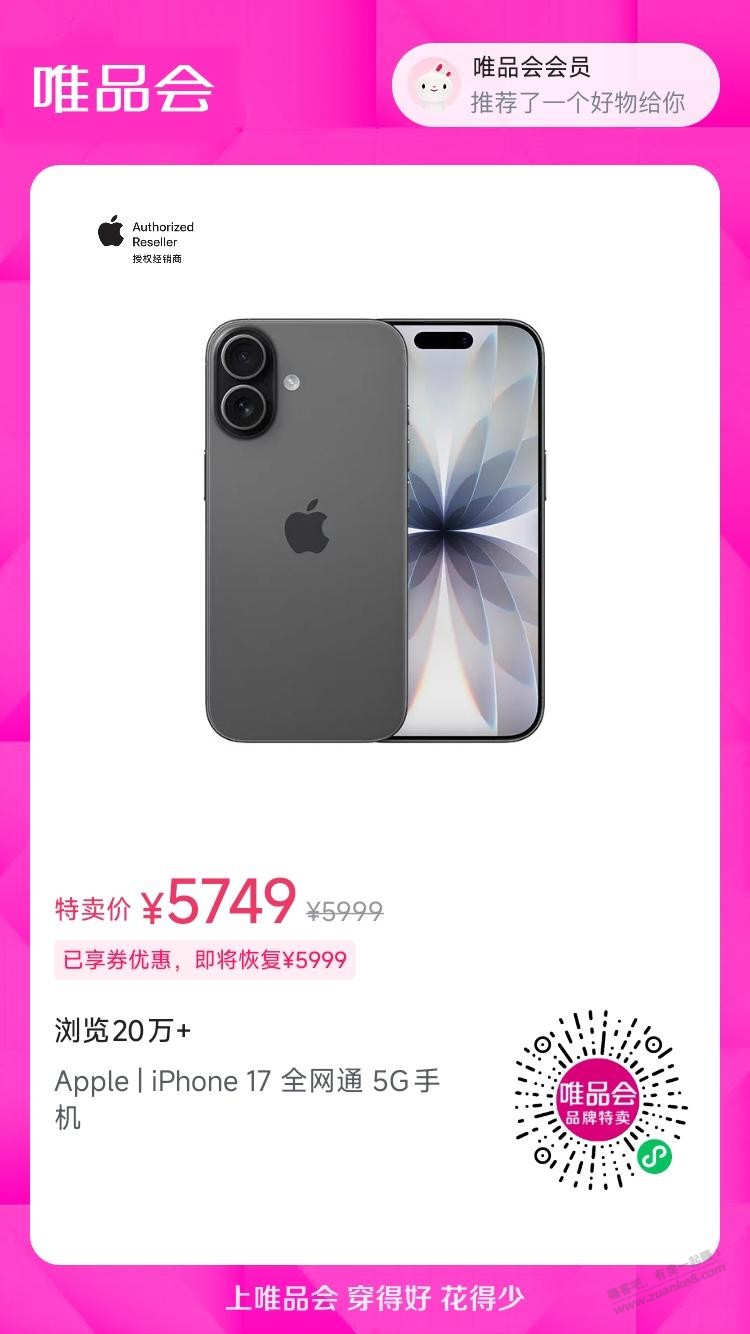帖子图片