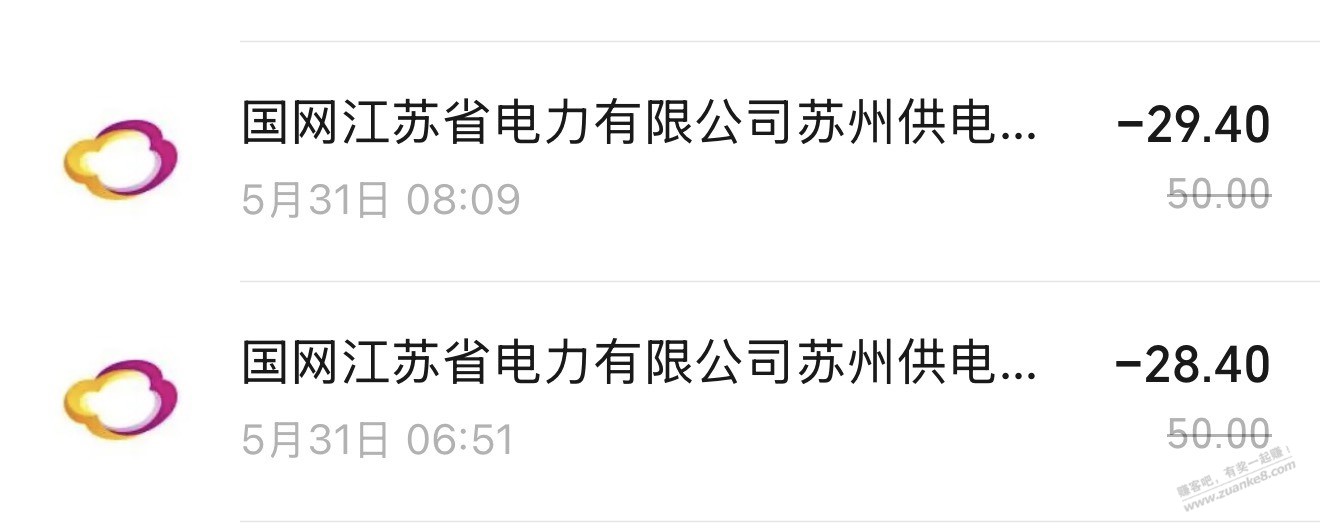 帖子图片