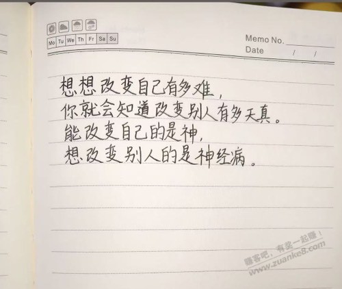 帖子图片