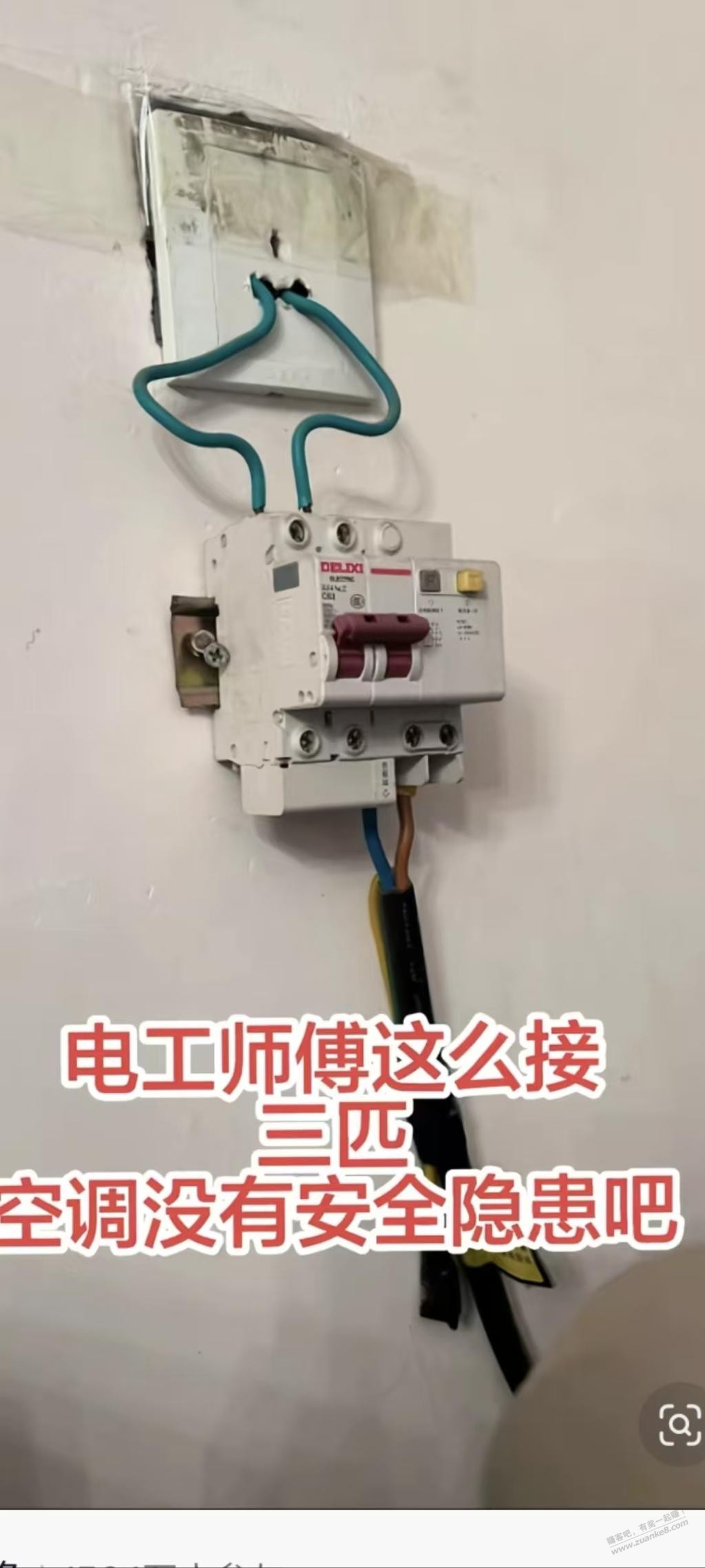 帖子图片