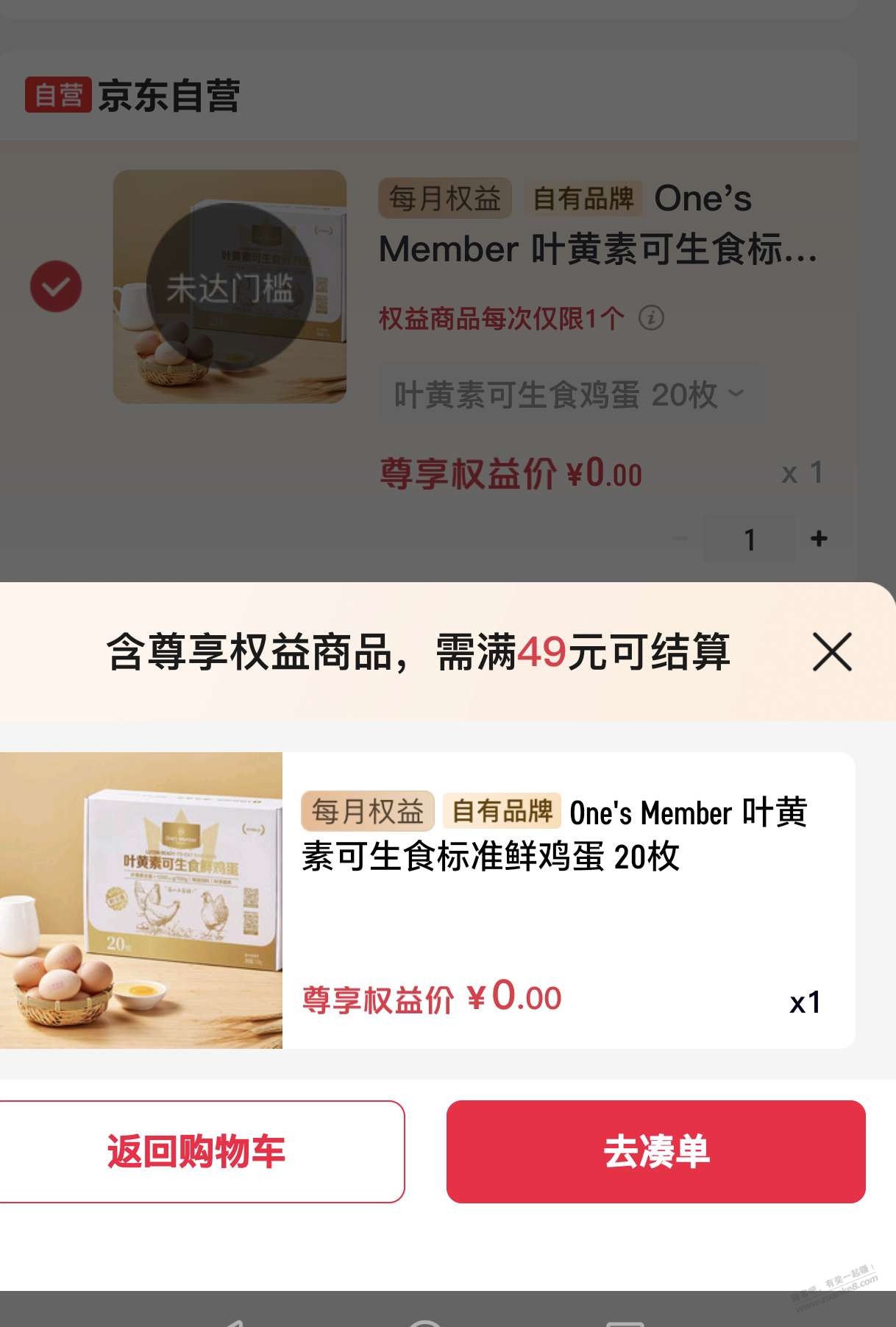 帖子图片