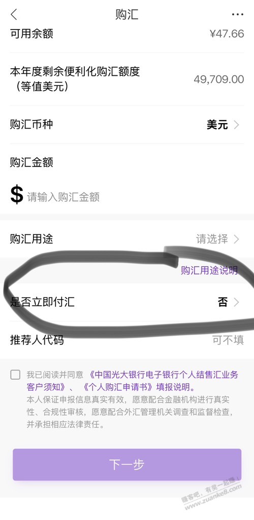 帖子图片