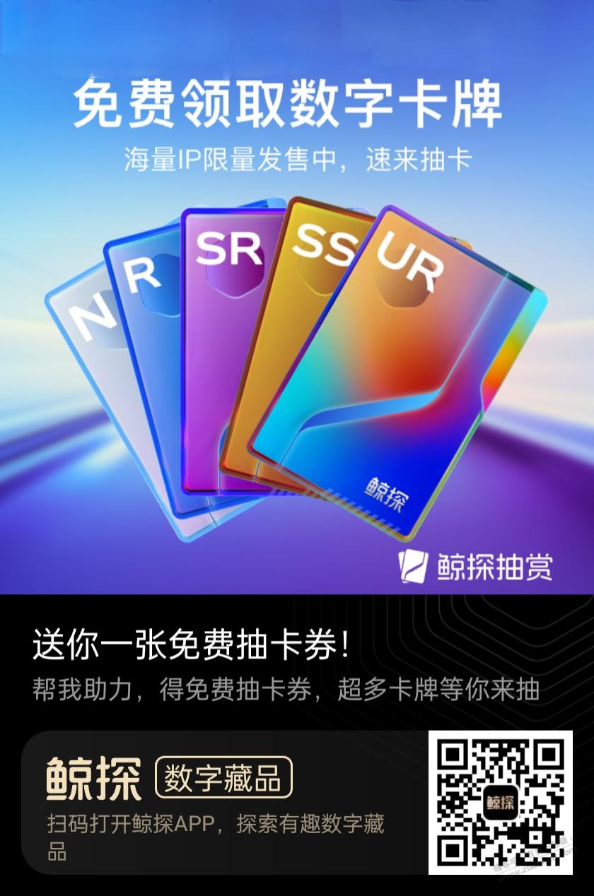 帖子图片
