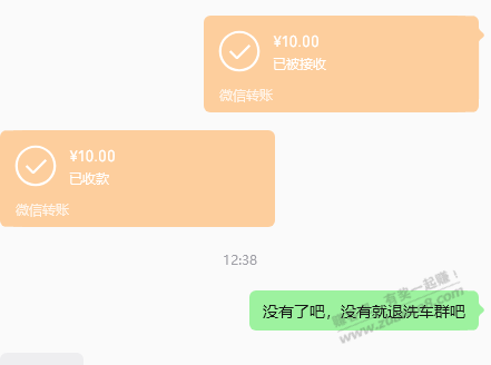 帖子图片