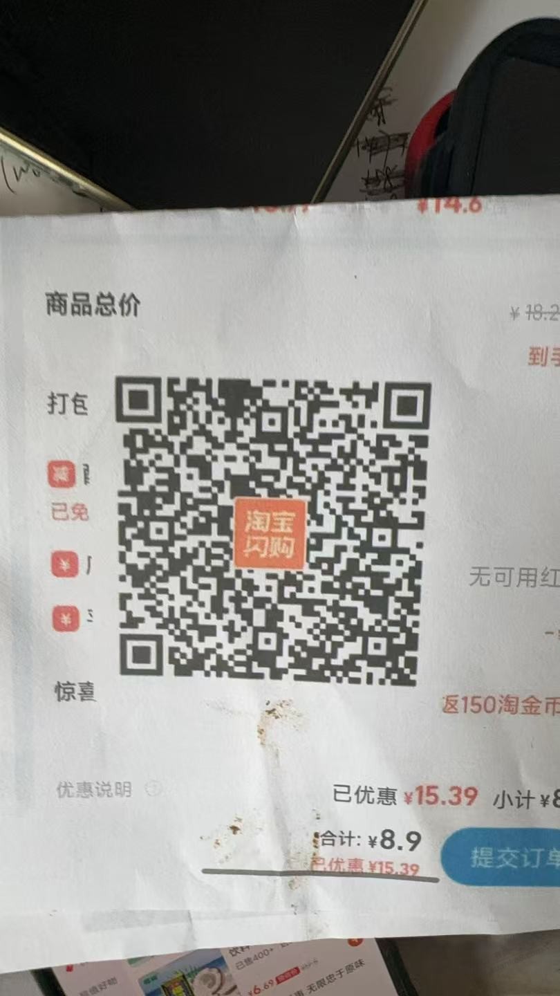 帖子图片