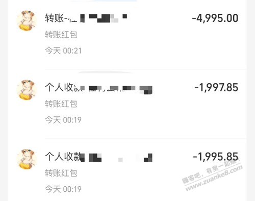 帖子图片